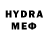 КЕТАМИН VHQ Shunya Ya