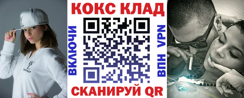 Кокаин 98%  сколько стоит  Химки 