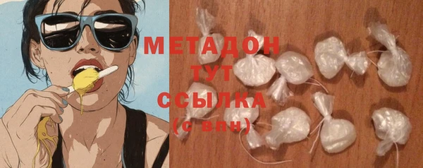 скорость Абаза