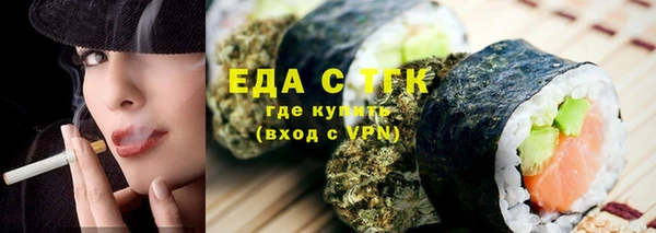 скорость Абаза