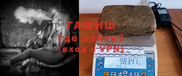 скорость Абаза