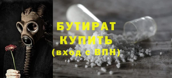 скорость Абаза