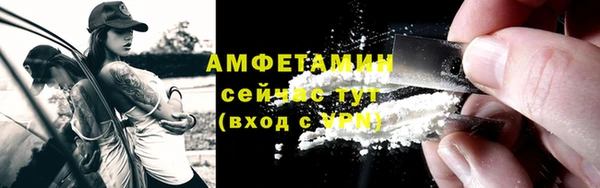 метадон Абинск