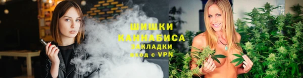 бошки Липки