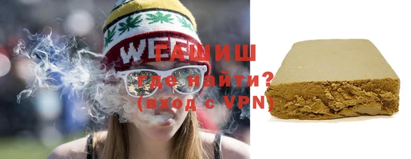 прущие крисы Абдулино