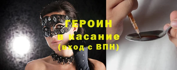 прущие крисы Абдулино