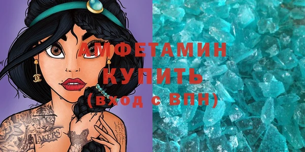 дживик Лиски