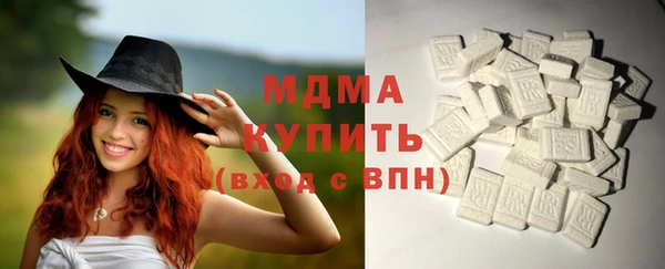 скорость Абаза