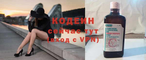 скорость Абаза