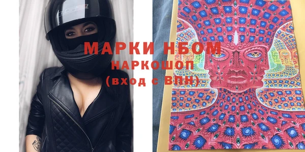 прущие крисы Абдулино