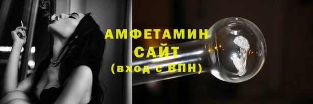 скорость Абаза