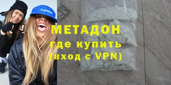 прущие крисы Абдулино
