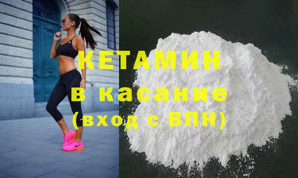 прущие крисы Абдулино