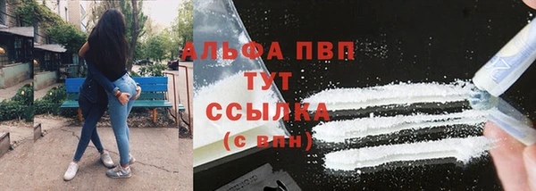 прущие крисы Абдулино