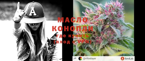 скорость Абаза