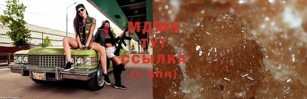 скорость Абаза