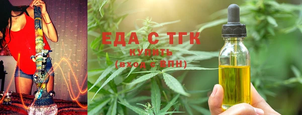 прущие крисы Абдулино
