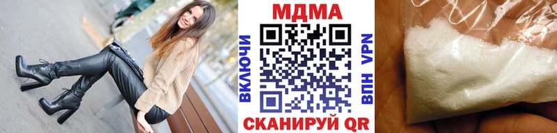 MDMA молли  ссылка на мегу зеркало  Химки  купить  