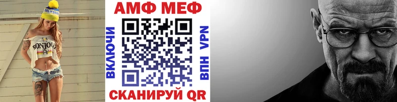 Метамфетамин пудра  Химки 
